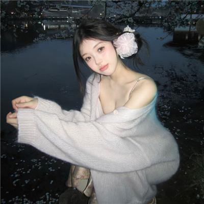 家倩的人生之旅
